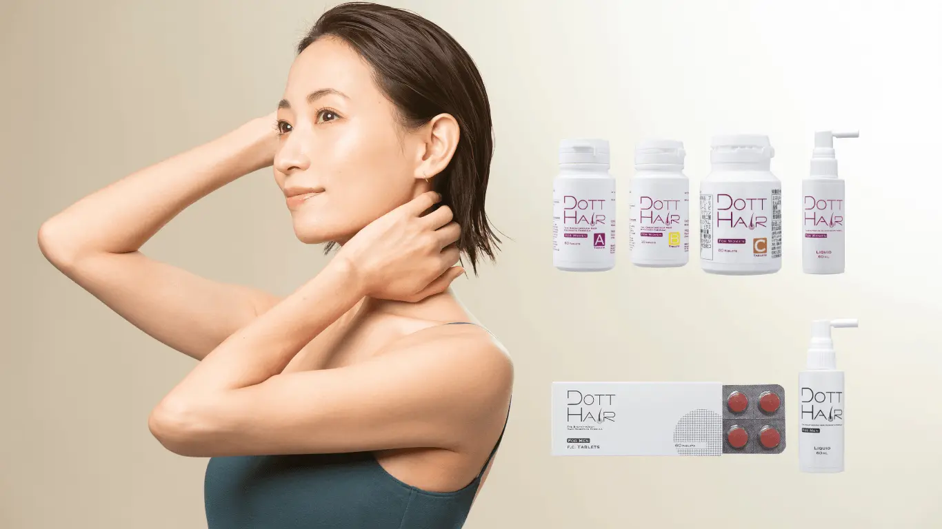 2位 外用薬(塗り薬)